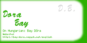 dora bay business card